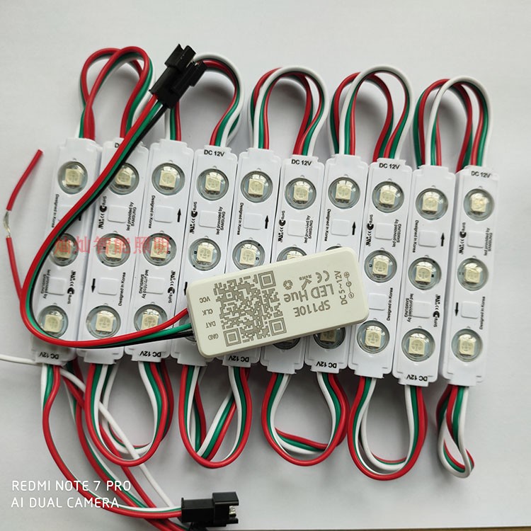 SP110E全彩灯条蓝牙控制器手机APP智能幻彩控制器WS2811/2812灯带