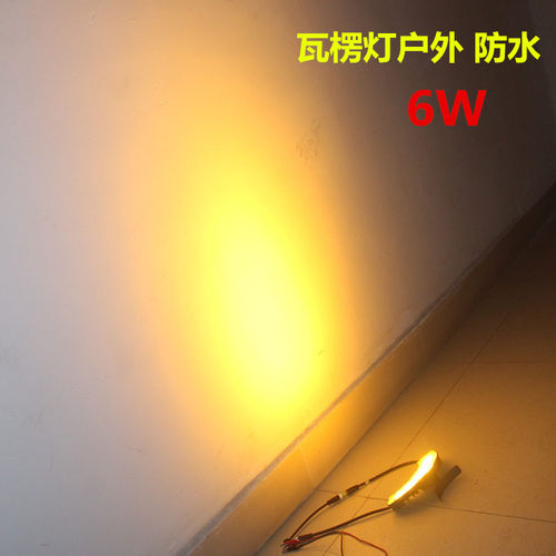 户外防水凉亭瓦片古建筑风月牙灯