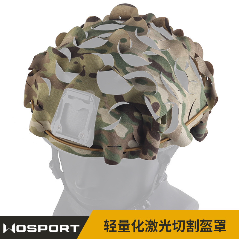 WoSporT 户外CS温迪fast轻量化激光切割战术头盔盔罩