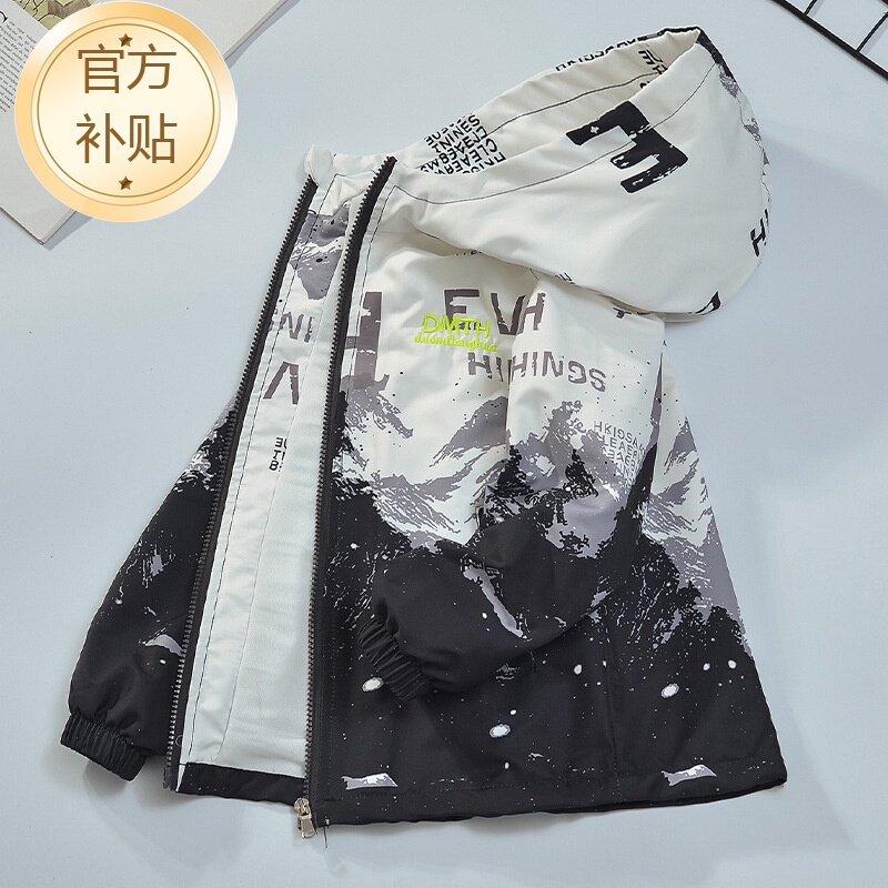 童装男童秋冬装外套2025新款洋气