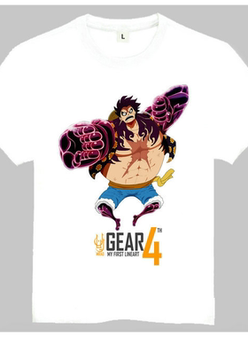 OnePieceT-shirt海贼王T恤路飞4档Gear4LuffyT-shirt