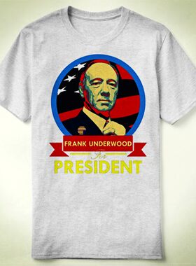Frank Underwood President cards of house 纸牌屋 T-Shirt T恤