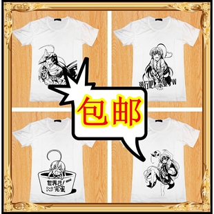 2014新款潜行吧奈亚子W线稿新番动漫t恤短袖多款 涤棉夏装