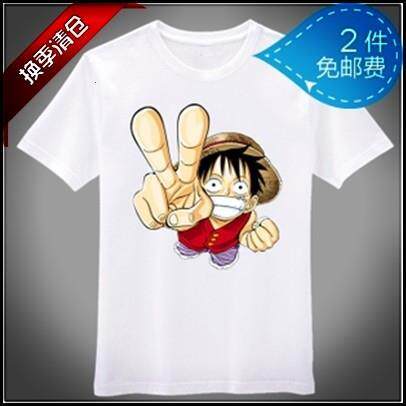 2款 动漫周边 莫代尔 T恤 海贼王one piece 草帽路飞 胜利姿势