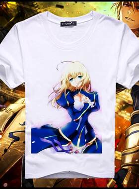 fate多款吾王T恤saber