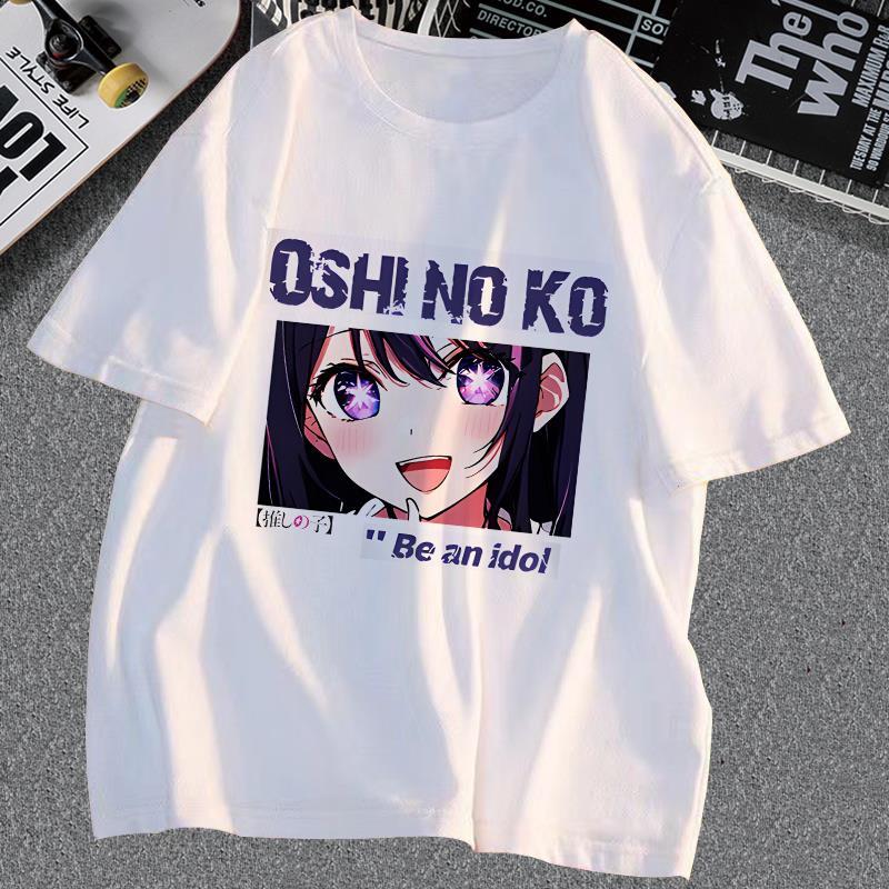 我推的孩子动漫周边短袖T恤有马加奈 星野爱 露比阿库亚衣服夏季t