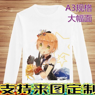 lovelive校园偶像计划星空凛男女长袖打底T恤动漫周边9