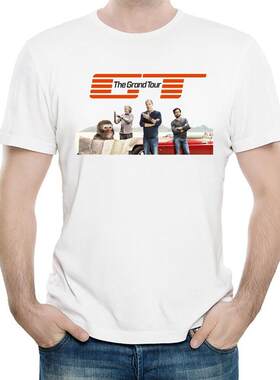 大世界之旅T恤白色美剧短袖春夏衣服男女 The Grand Tour t-shirt