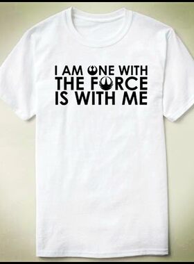 I AM ONE WITH THE FORCE,THE FORCE IS WITH ME 衣服T-Shirt T恤