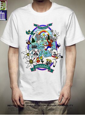 INS网红定制卡通印花疯狂的绵羊彩虹独角兽男女情侣小清新短袖T恤