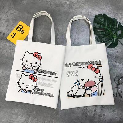 hellokitty表情包帆布袋