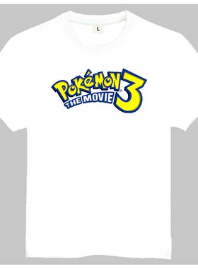 pokemongoT-shirt流行游戏pokemongoT恤订制T恤潮流T恤