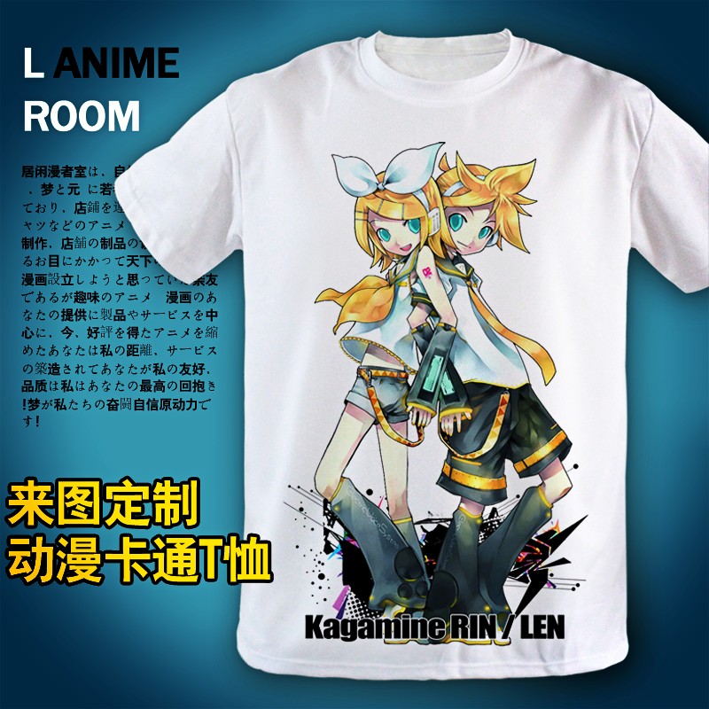 来图定制 初音未来 镜音双子 男士/动漫T恤 A3运动短袖T恤