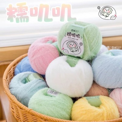 雪球diy手工编织糯叽叽织围巾帽子手套钩针棒针毛绒绒玩偶毛线团