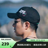 Xpx zhou baihao глупая лицо лица призрачной лице