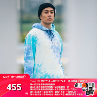 DYE XPX TIE HOODIE 周柏豪 领带染料扎染连帽套头卫衣