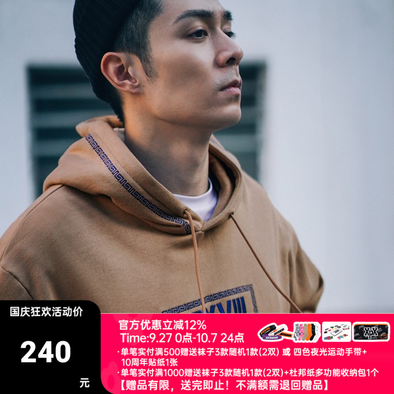 刺绣XPX套头卫衣XPX周柏豪D