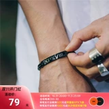 Xpx Zhou Baihao Xpxvii. Металлический значок металлический браслет