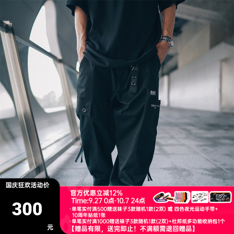 XPX周柏豪团队金属徽章工装长裤