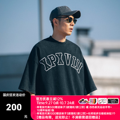 XPX周柏豪T印花短袖恤