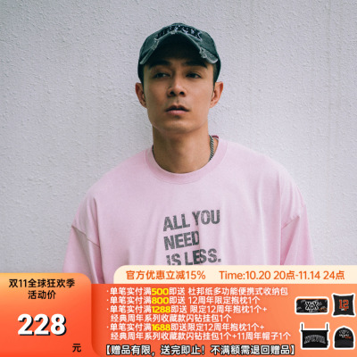 XPX 周柏豪 人生标语团队LOGO喷染做旧圆领短袖T恤