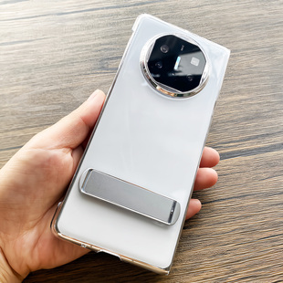 适用华为matex5手机壳原装 透明支架后壳新款 x5典藏版 折叠屏高清保护壳无边框超薄硬壳男女简约mateX6外壳 同款