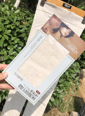 纯爱伊人白色竖条纹棉连裤袜女