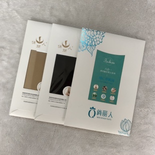 俏丽人丝袜裤正品5626维C养肌袜任意剪防勾丝连裤袜肤色丝袜黑色