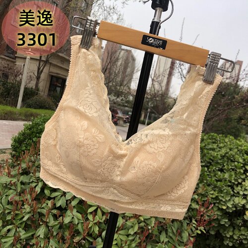 美逸3301氧护薄杯透气蕾丝性感内衣女背心式全罩杯无钢圈睡眠文胸 - 封面