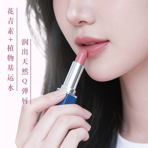 青山黛泽修护唇膏淡化唇纹不干裂