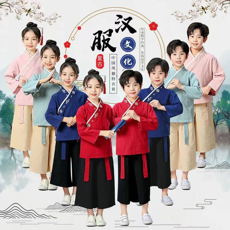 儿童古装汉服棉麻中国风刺绣小孩国学书童三字经长袖七分裤演出服