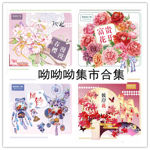 彼岸花开销量排行榜 彼岸花开品牌热度排名 小麦优选