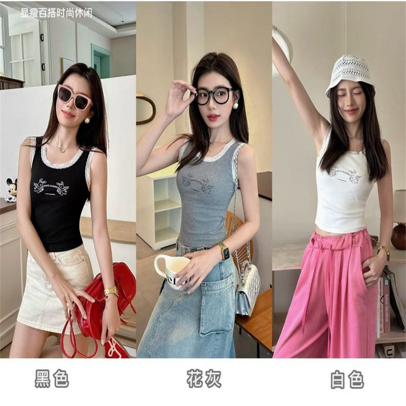 萌兔甜心少女蕾丝背心百搭吊带夏天修身遮副乳纯欲简约吊带