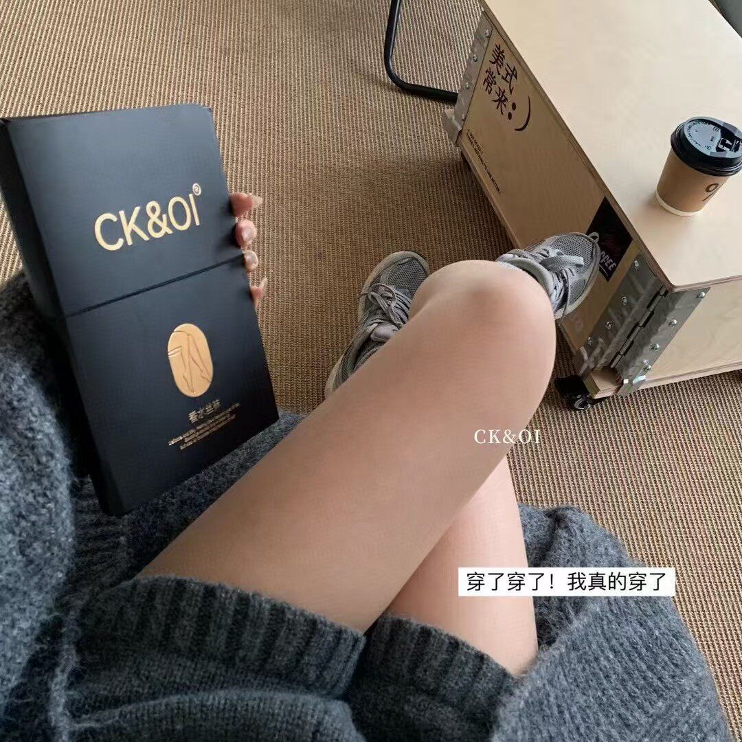 2025雾面超薄透丝袜磨皮丝袜自然奶油袜隐形遮瑕袜一盒三双赠香水
