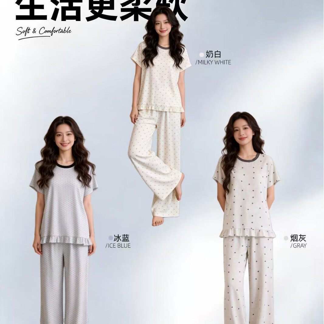MOTIE末帖2714甜妹套装圆领短袖长裤宽松直筒裤甜妹减龄家居服两