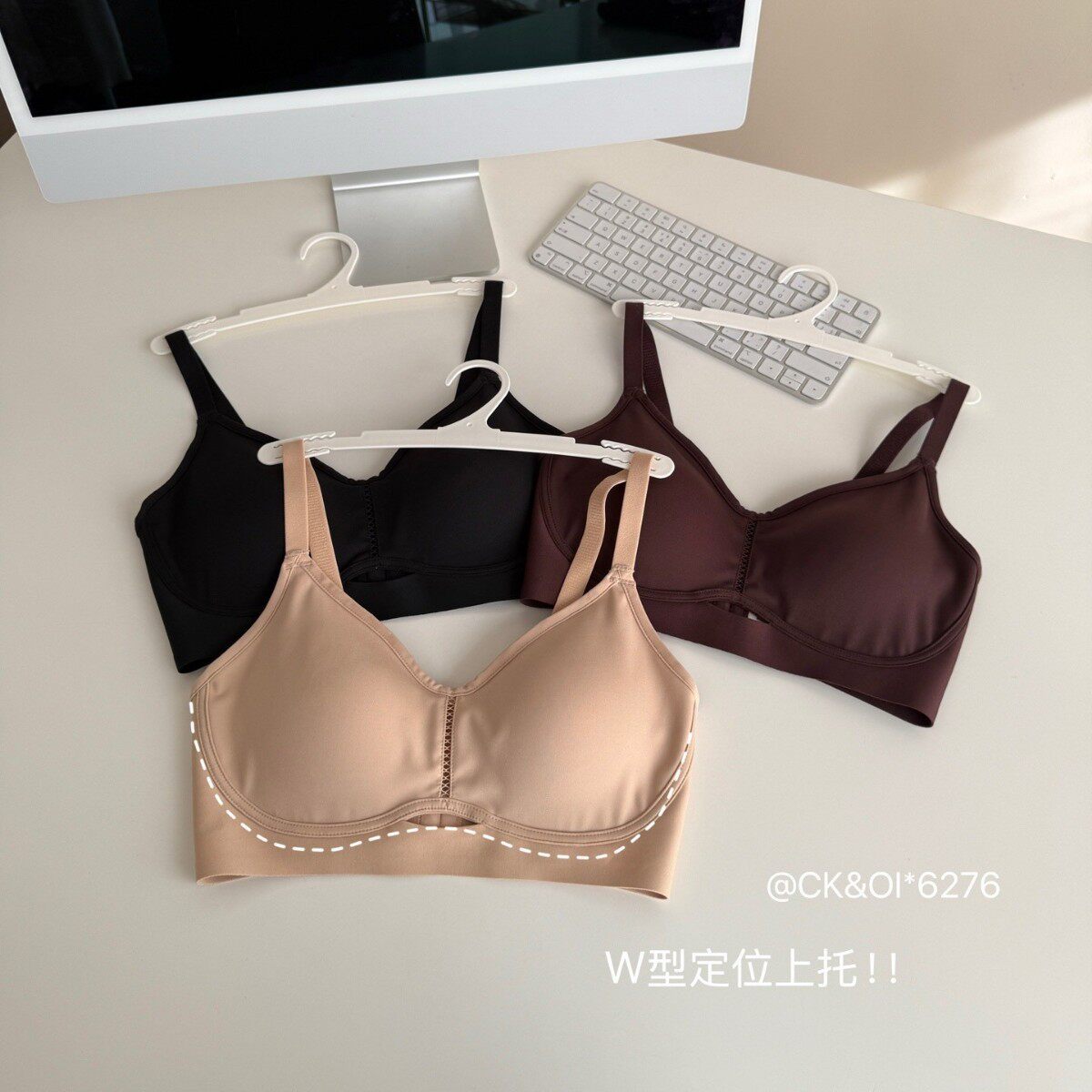 CK&OI-6276#3D聚力均衡承托聚拢无钢圈女内衣收副乳透气无痕文胸