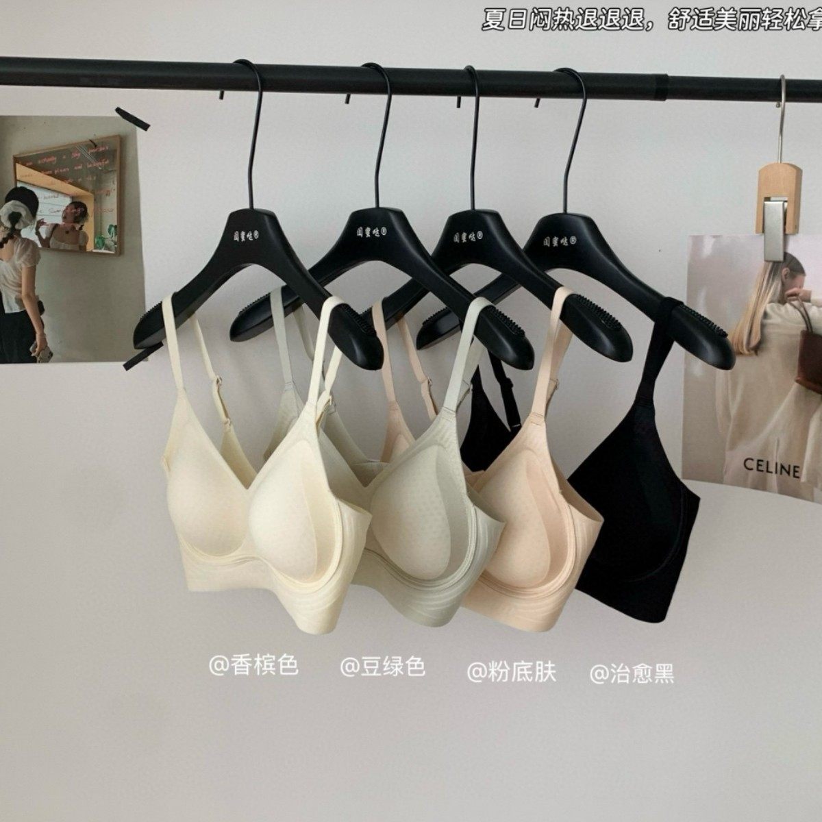 Cecily Krutch 8889#冰薄感透气洞洞杯文胸女隐形聚拢女士内衣,女士内衣/男士内衣/家居服,文胸,淘宝优惠券,粉丝福利购,淘宝优惠卷