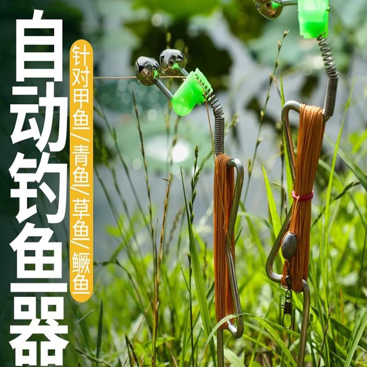 懒人爆炸钩自动钓鱼神器手线地插钓组弹竿弹簧线组甲鱼全套钓鱼竿图片