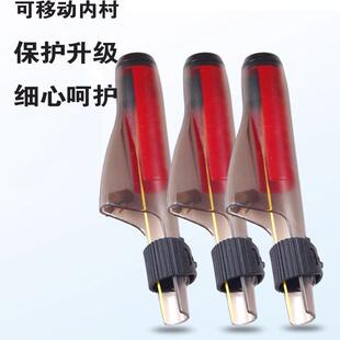 矶钓竿帽海竿帽矶竿帽抛竿帽竿稍帽保护鱼竿谷麦杆前打竿杆帽