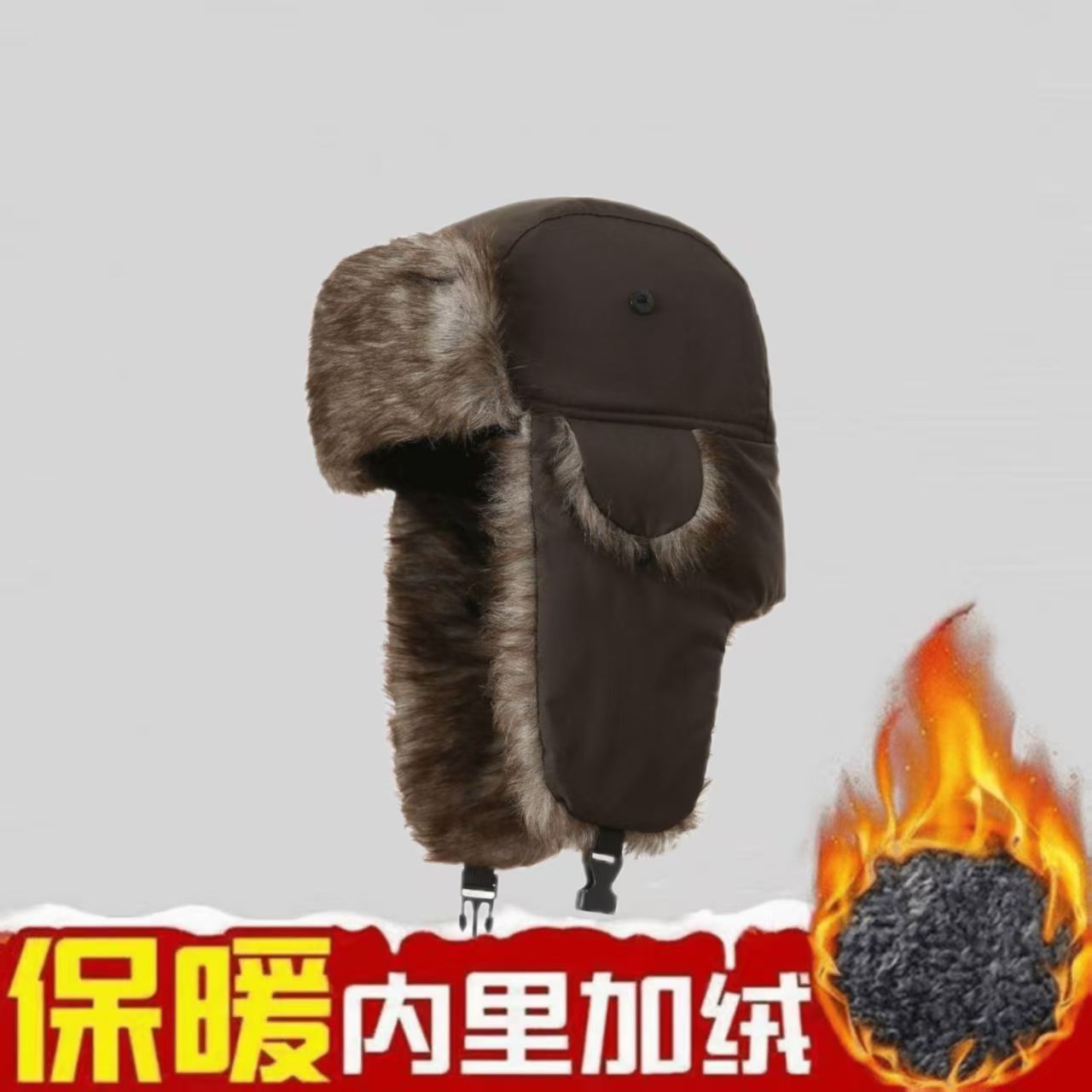 冬帽涤纶丝绒雷锋帽保暖棉帽涤棉布防水猎人护耳防风防寒飞行员帽