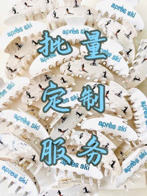 Choko Box 手工发饰发卡发箍发圈批量定制礼物