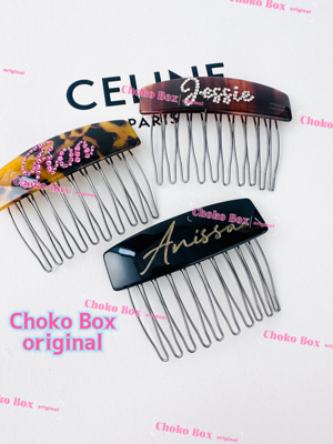 ChokoBox 发叉发梳钻石名字定制彩绘定制个性礼物