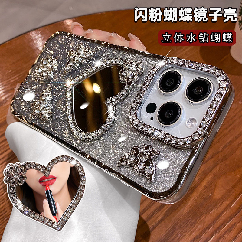 新款闪钻爱心补妆镜适用苹果17promax手机壳iPhone16Promax镜框带钻15Pro闪粉渐变15/14日韩网红高级感13pm女