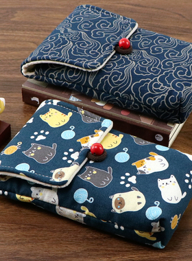 适用SHANLING山灵M6U Ultra 随身听播放器MP3 保护套收纳袋防尘包