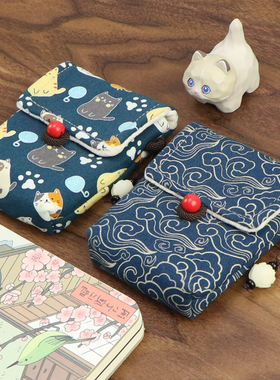 适用FiiO飞傲 雪漫天 ECHO MINI 随身听播放器MP3 保护套收纳袋包