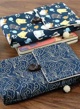 适用魅族PANDAER闪极SHARGE130透明移动电源2W充电宝保护套收纳包