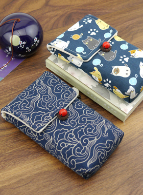 播放器MP3保护套适用cowon/爱欧迪 plenue S随身听收纳袋防尘划包