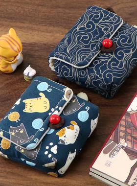 适用贝尔金belkin SOUNDFORM Flow 耳机充电盒 保护套壳 收纳袋包