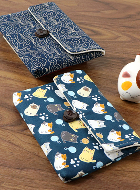 适用Apple苹果Magic trackpad 二三代妙控板23保护套收纳袋防尘包