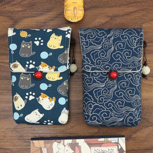 适用ANBERNIC安伯尼克RG 477V 复古游戏掌机 保护套收纳袋 防尘包